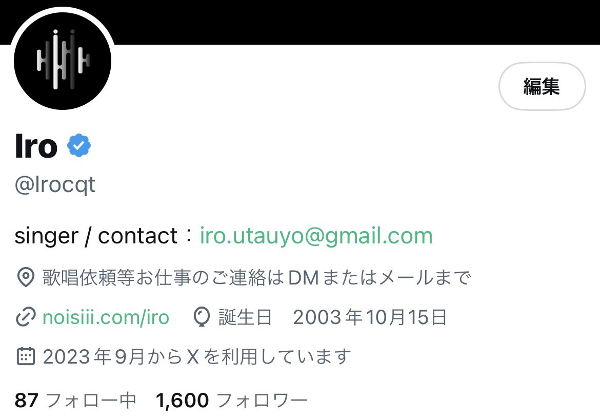 Irocqt's tweet image. 1600人ありがとうございます!
20:00は幻想世界と逃避行 よろしくお願い致します!
プレミア公開はこちら↓
youtu.be/LeA97fOqDoM?si…