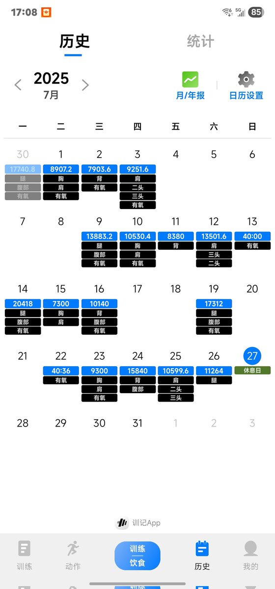 Kinstanty tweet media