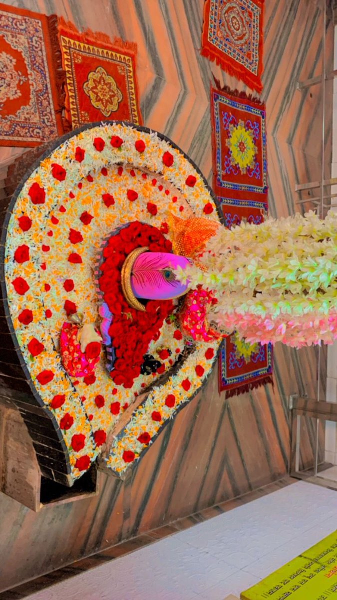 हर हर महादेव 🕉️