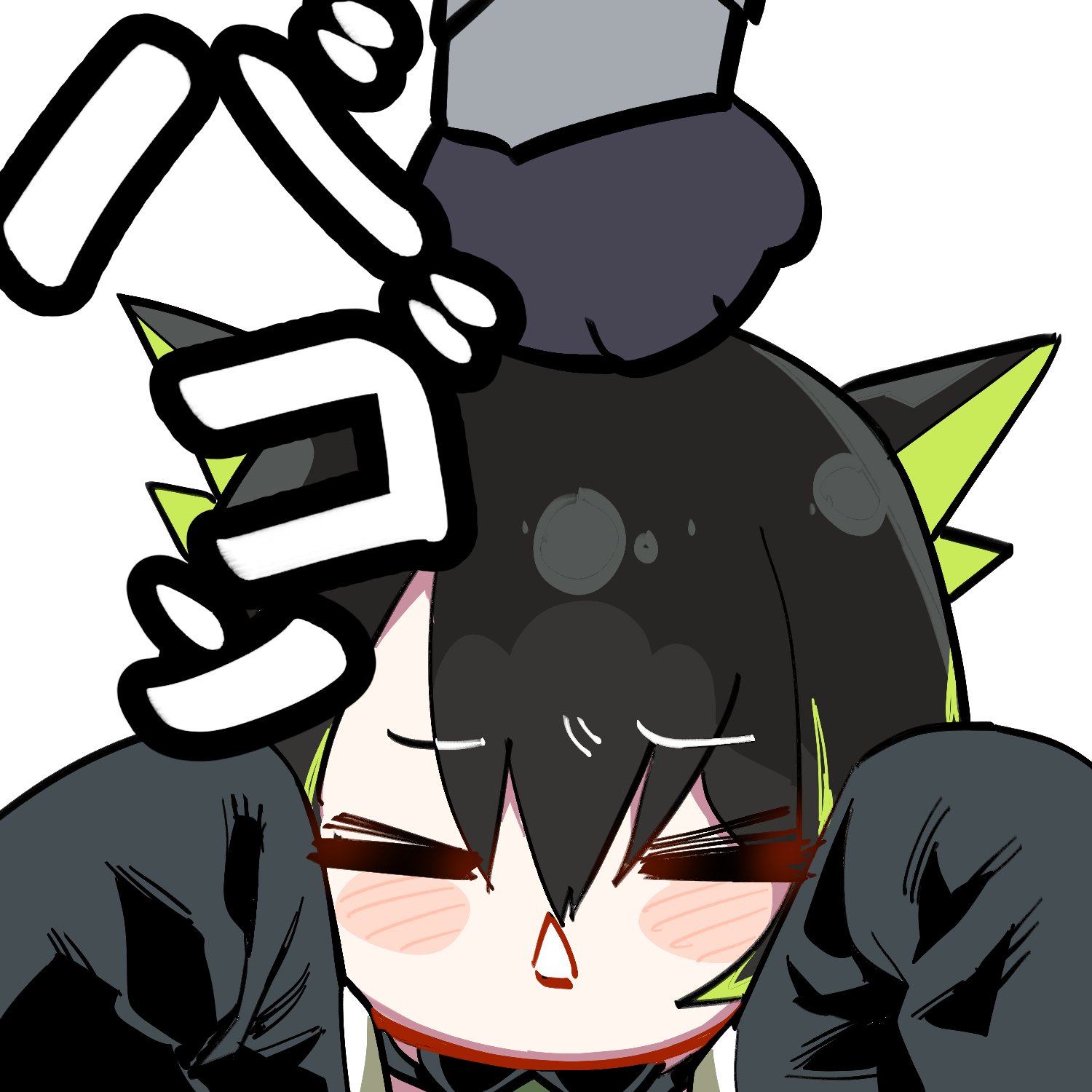 汚れたコイマン MY NEW KOMINE MAN.. - クッソ汚い絵描きのブログ