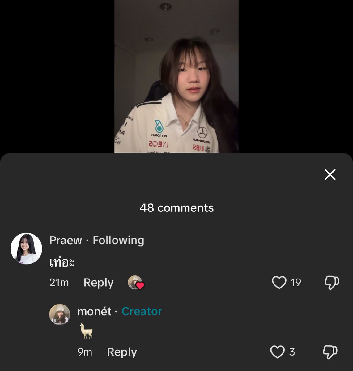fuji tweet media
