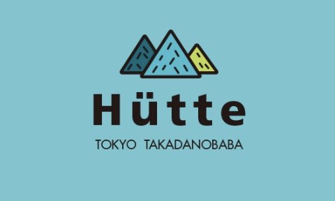 7/27(日)誠に勝手ながら本日は臨時休業とさせていただきます。ご来店を予定されていたお客様には大変ご迷惑をおかけいたしますが、
何卒ご理解のほどよろしくお願い申し上げます。
明日28(月)は20時オープンです。よろしくお願いします！