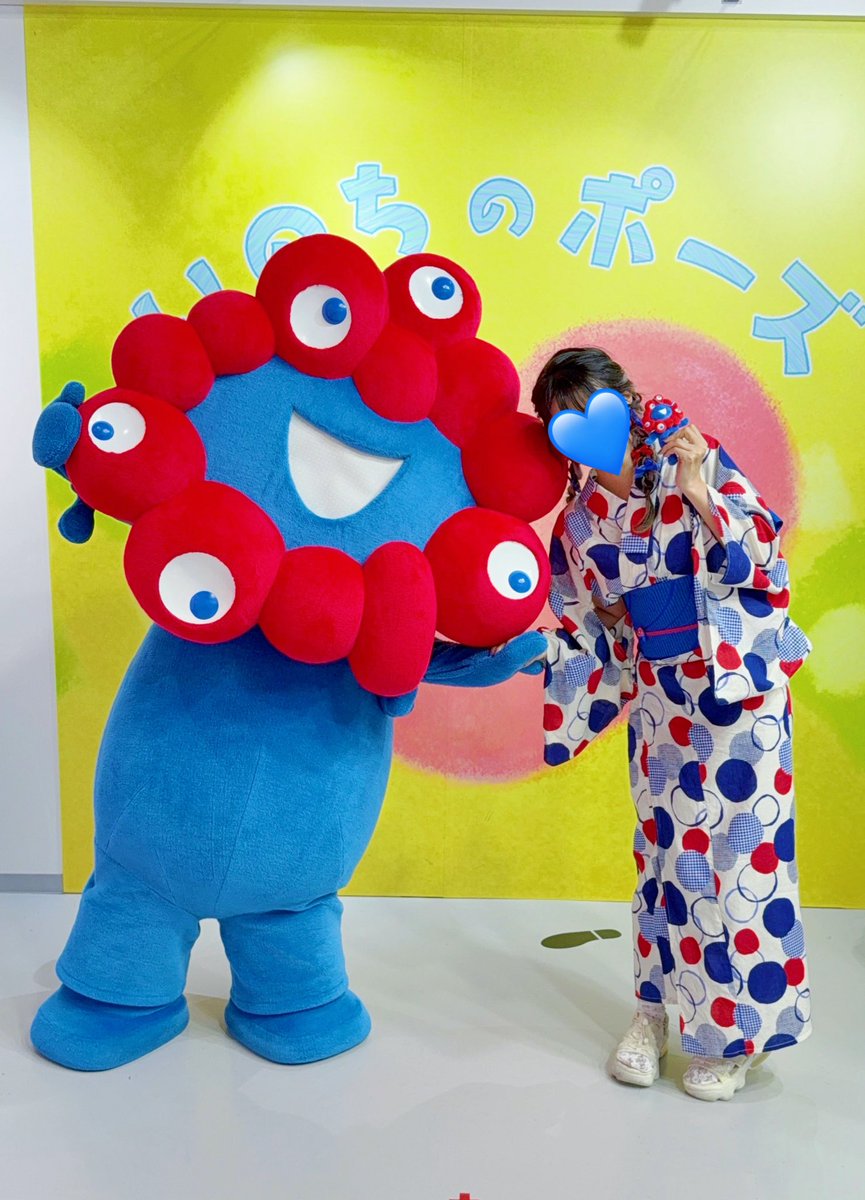 c_hloexx's tweet image. 万博が浴衣デーなのでミャクミャク浴衣コーデです💙❤️