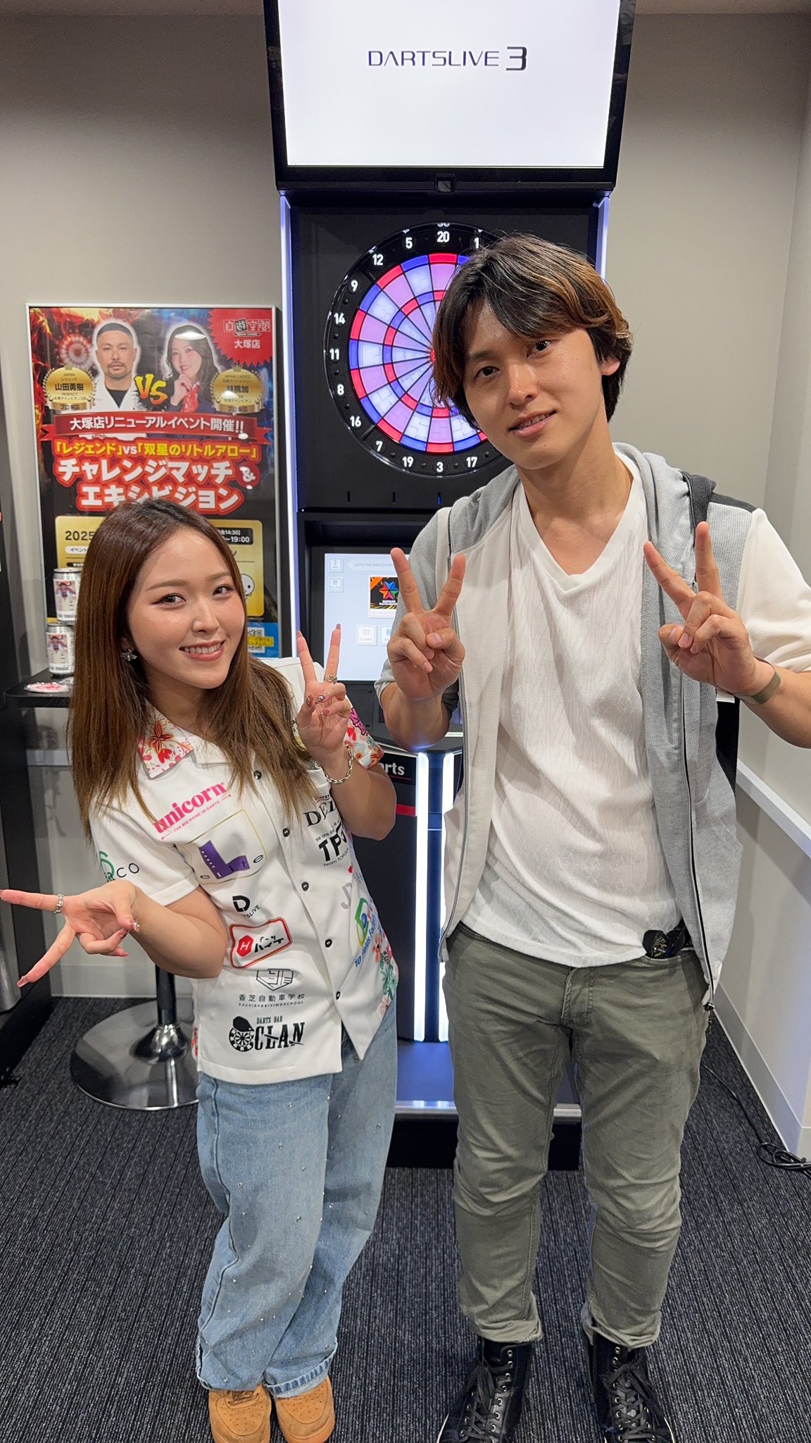 ダーツ　JHON Johnだーつ (@John83690240) / X