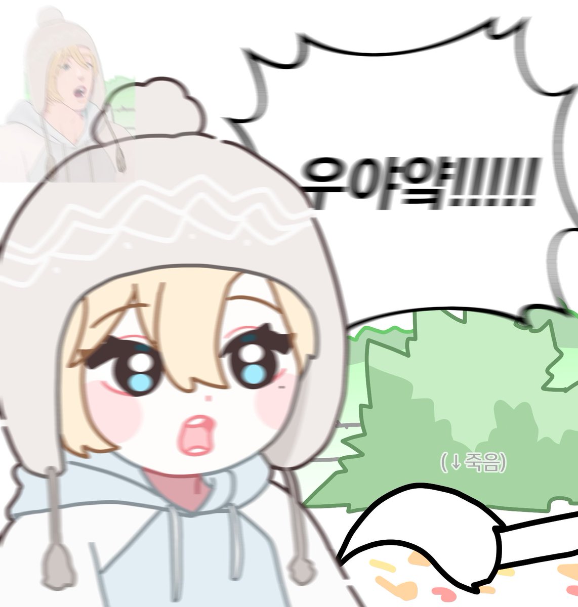 peaxhcore's tweet image. 넘어졌어요