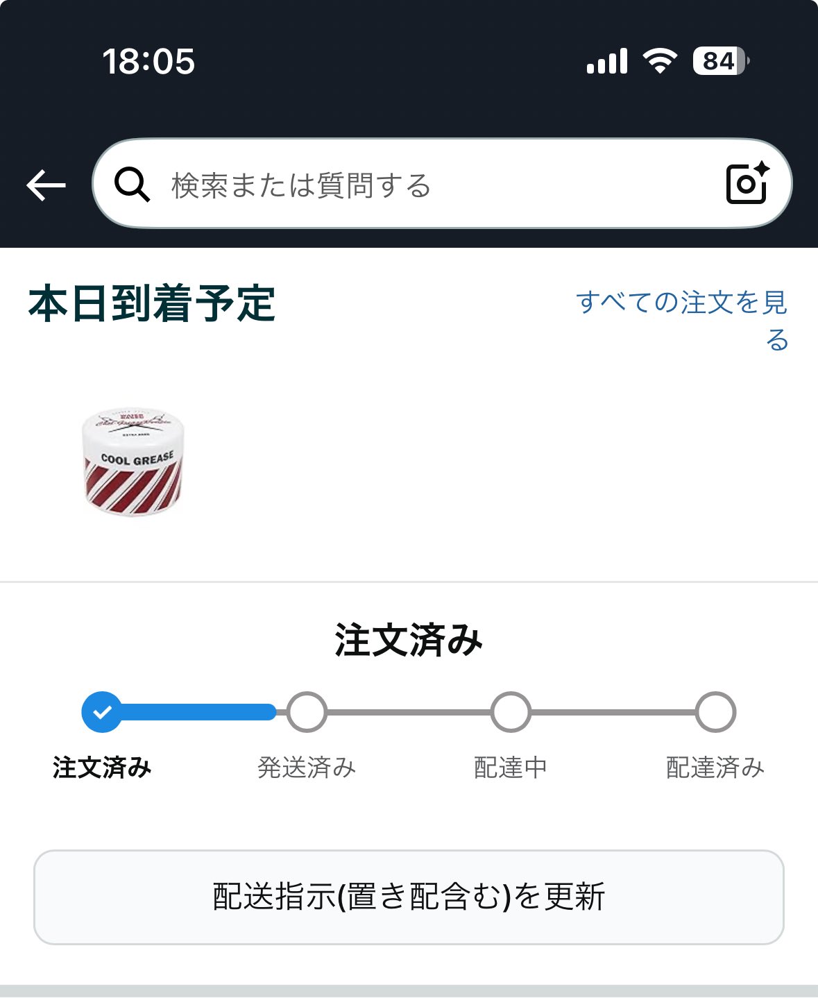 もかりふ on X: 