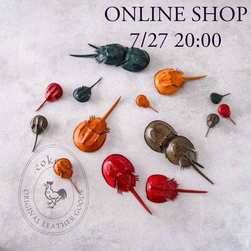cokecoleather's tweet image. 本日7/27 20:00〜ネットショップでの販売を再開します。
今回はタコバッグ、ポーチの受注はありません。タコウデちゃんは在庫あります。
ソデイカバッグの店頭展示品がお買い得になってます。
cokeco.shop-pro.jp