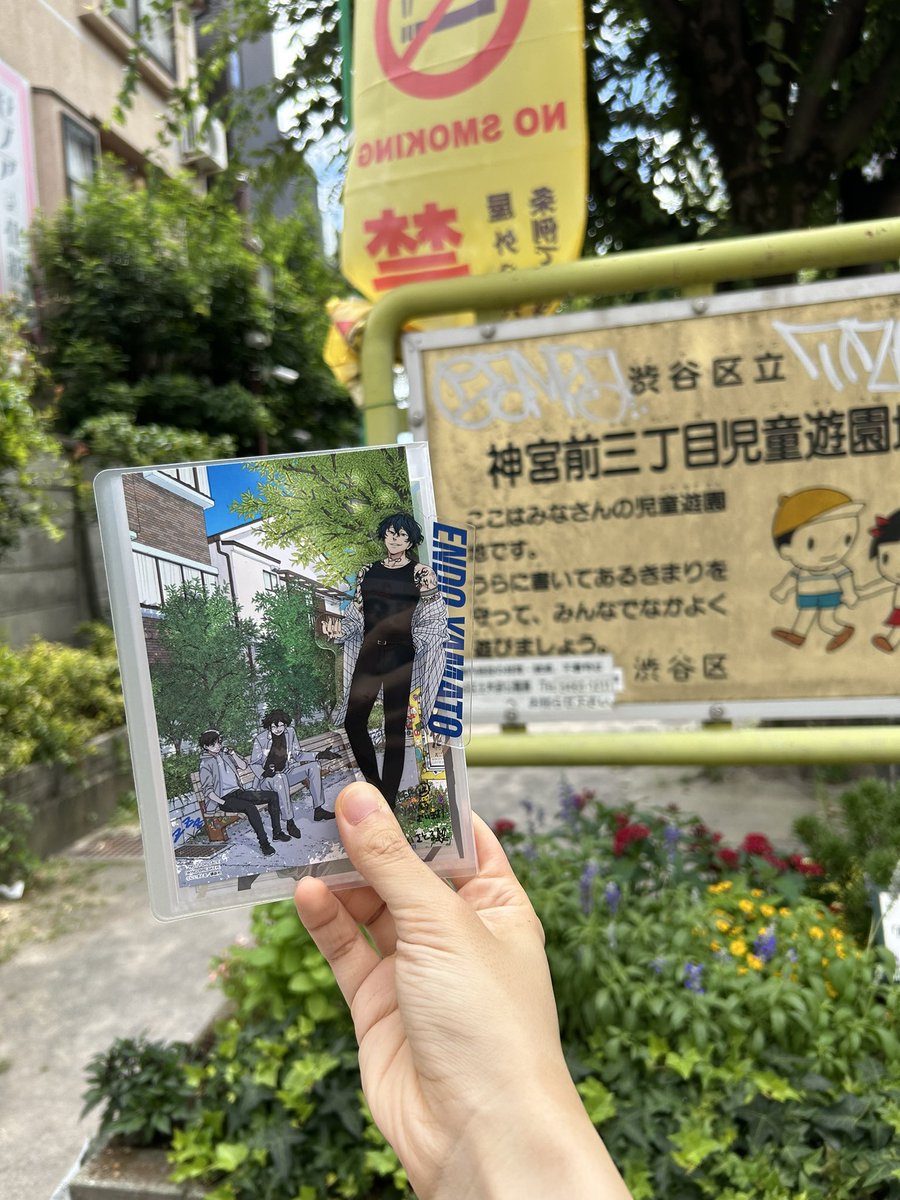 UBinaba's tweet image. 今日のハイライト