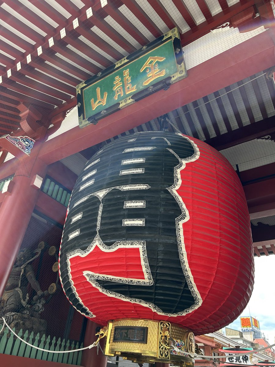 UBinaba's tweet image. 今日のハイライト