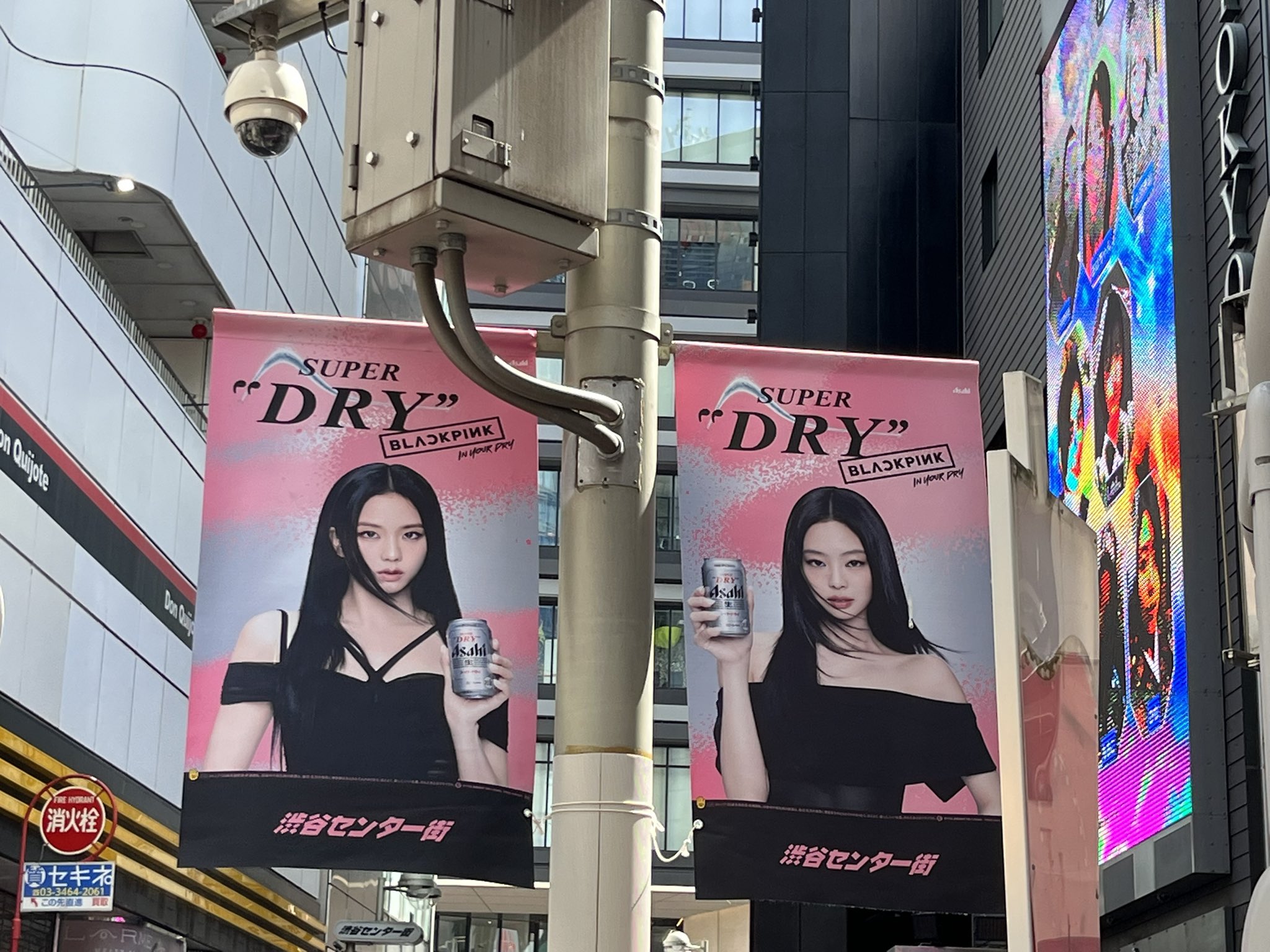 BLACKPINK パネル ポスター 等身大 スーパードライ BLACKPINK ブラックピンク スーパードライ パネル？ボード