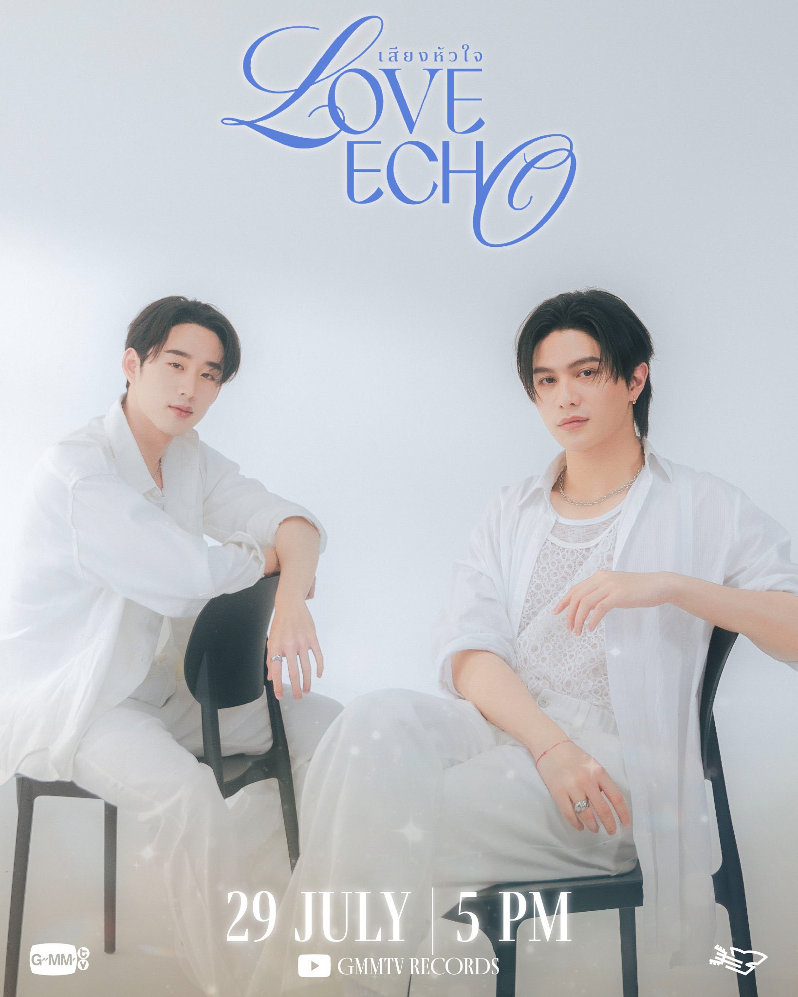 William Official Fanclub on X: 
