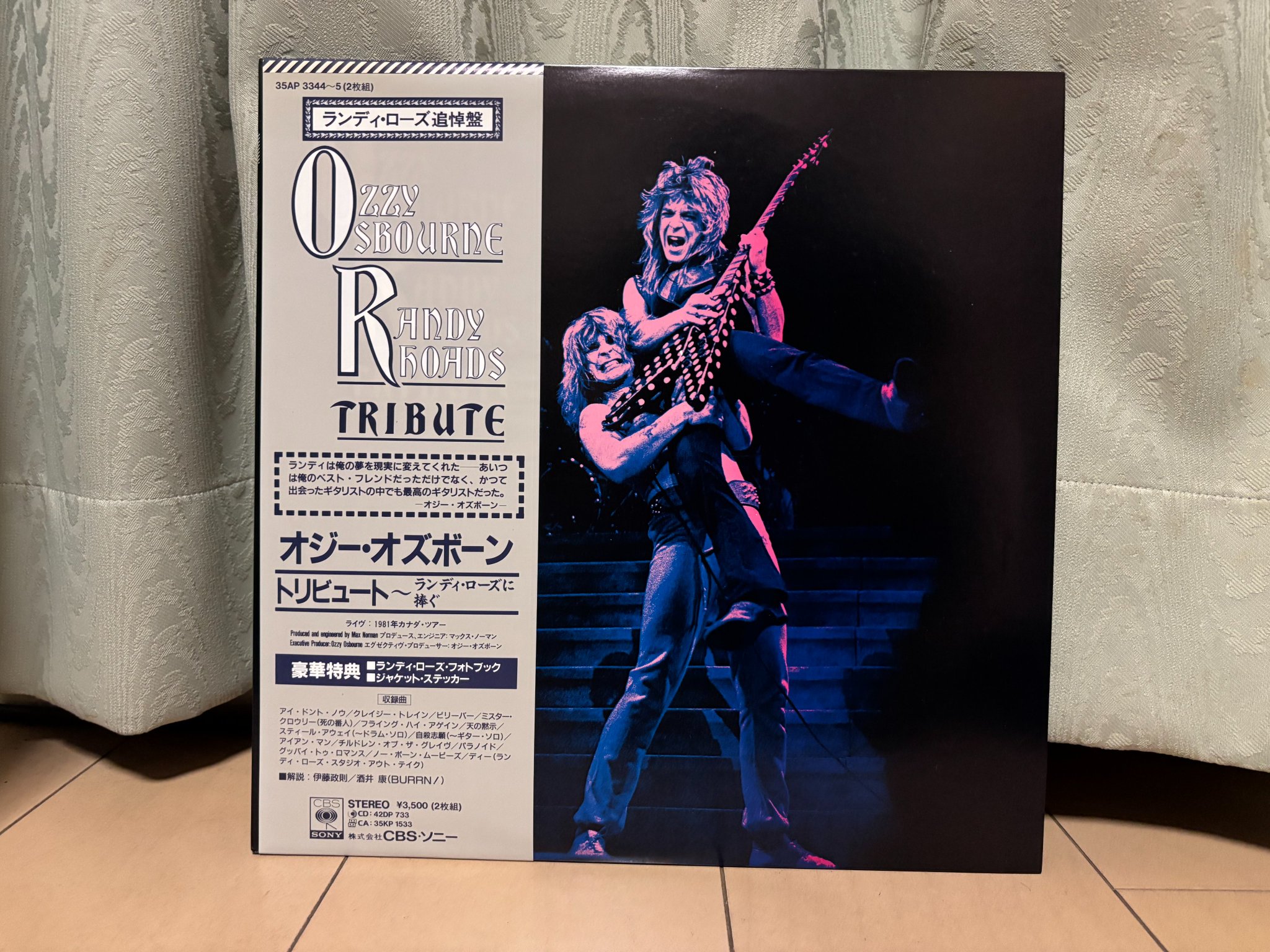 THE HEAVY METAL BAR 51 -FIFTY ONE-【公式】 on X: 