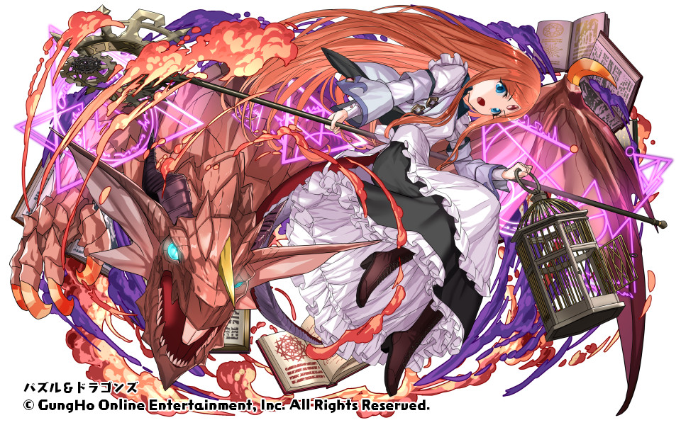 Yosuke_Adachi's tweet image. 最近のお仕事絵
竜喚士イベントのマイネー
スペック的にかなり優秀なサポーターなうえにヌンティーもってたのが嬉しかった
#パズドラ