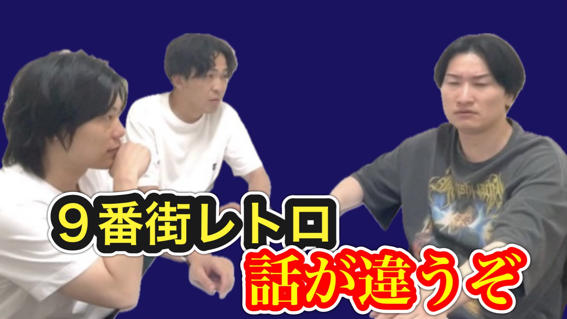 確認用相席スタート 確認用相席スタート 相席スタート【公式】 (@aisekistart) / X