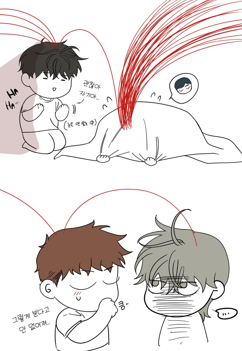 Dol_SH's tweet image. s라인...보이면 큰일날거 같음
