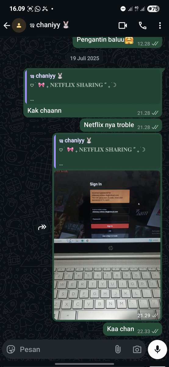 ˚˖𓍢ִ໋🦢˚ 𝐃𝐚𝐥𝐢𝐬é • 𝐟𝐬𝐫 𝐰𝐚 ִ ࣪𔘓 ۫ tweet media