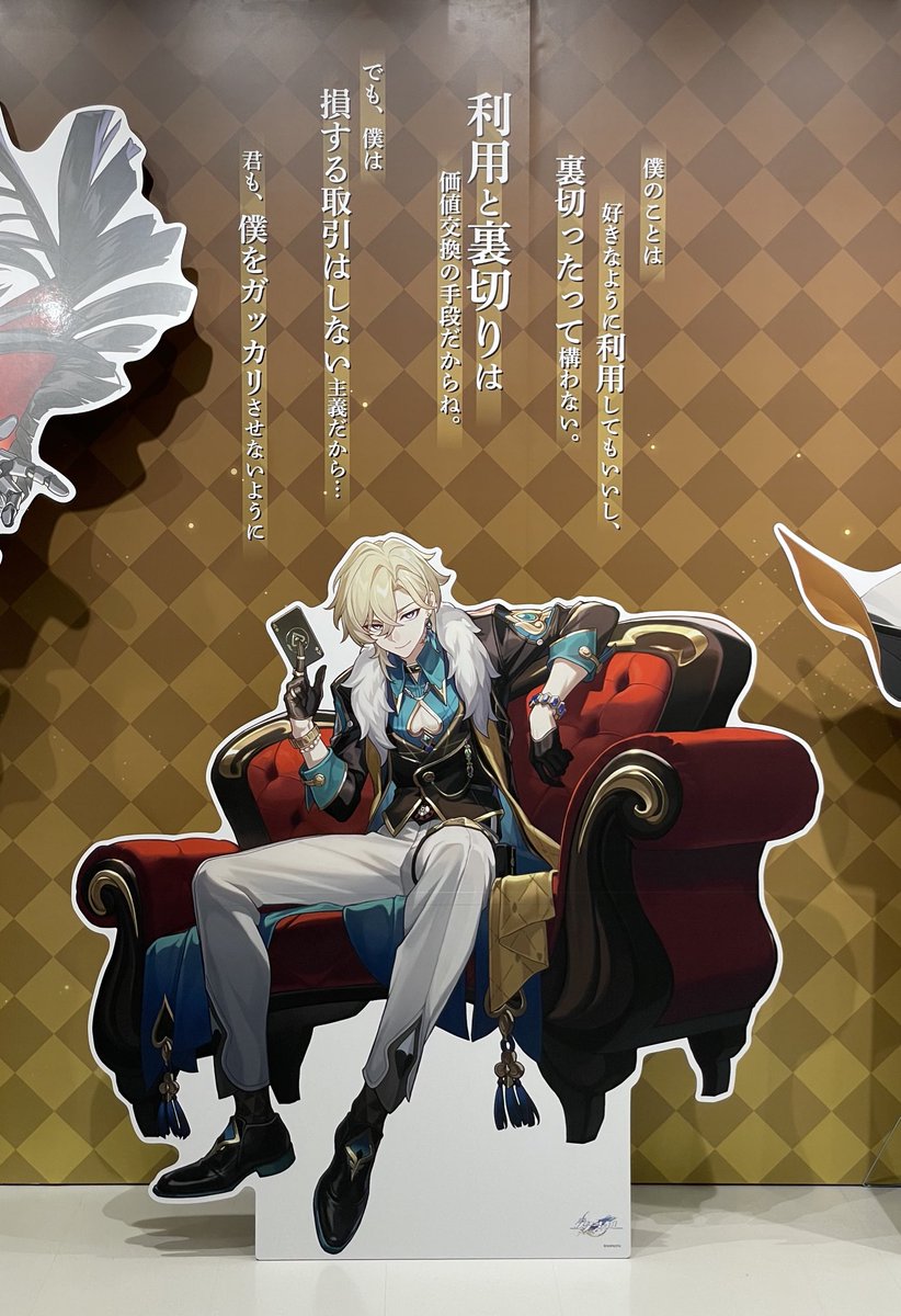 NoAパンマン♡様 ご相談ページ FgjIBgiaYAIxlb6.jpg:large