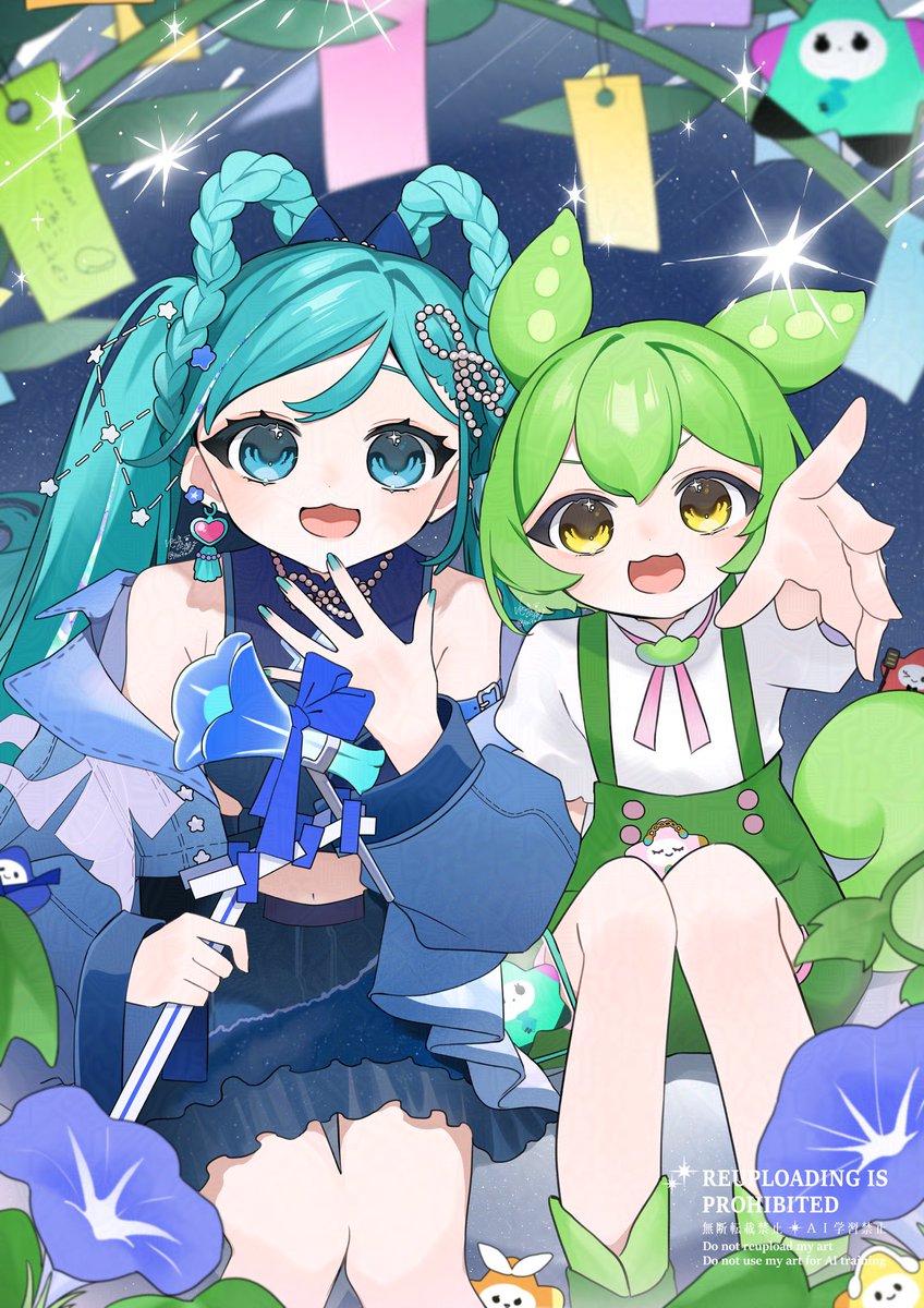 あきにゃん♪ページ FmWTl9wacAEkcfO.jpg