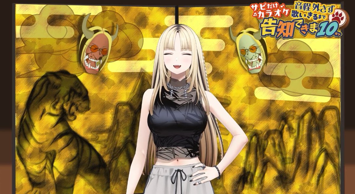 Alto_7610's tweet image. ニコたんのこれ､凄く既視感があるw