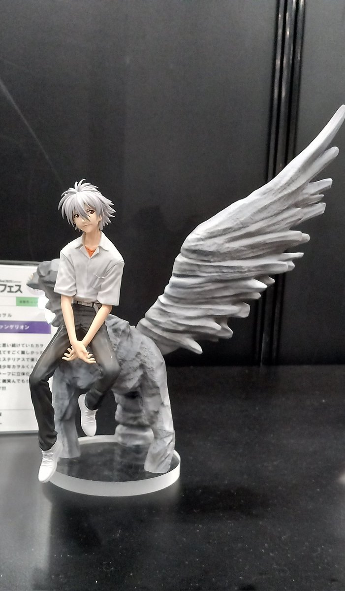 shana様ご確認ページ SeaNa(しーな)💘 (@Seana888) / Posts / X