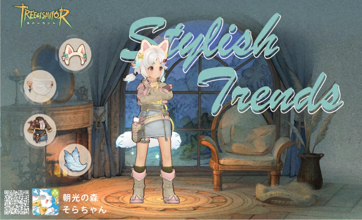 そらページ 風間 そら / Sora Kazama (@sora__kazama) / X