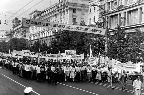 35 years ago, Belarusians chose freedom. On July 27, 1990, we declared our sovereignty &amp; our right to an independent future.

Today, we fight to uphold that right against a regime that trades our independence for survival.

We see our future as a proud, free &amp; European nation.