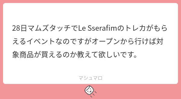 tntktn03's tweet image. 私マムズタッチ側の人間じゃないですょ
