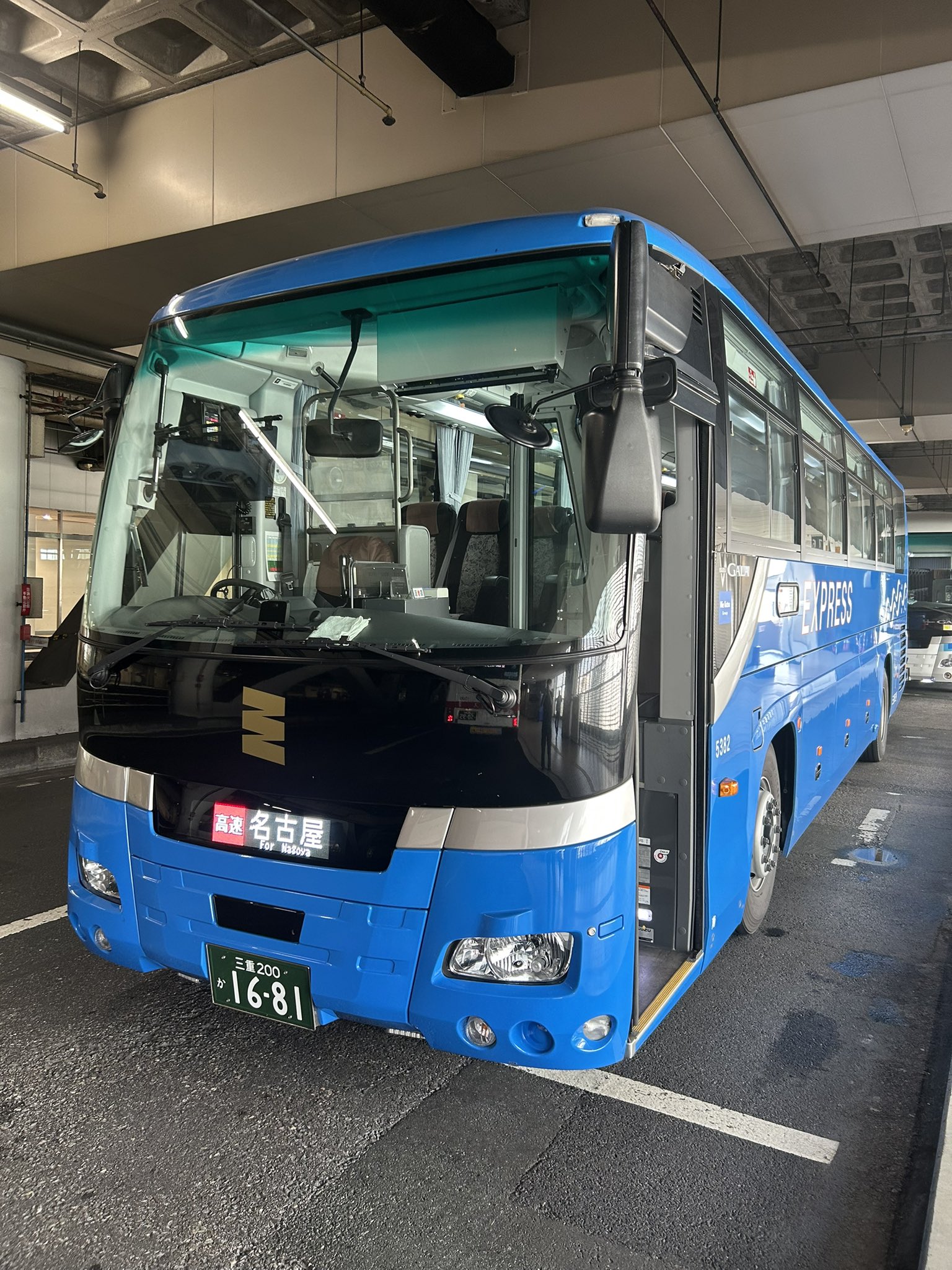 まつぼっくり on X: 