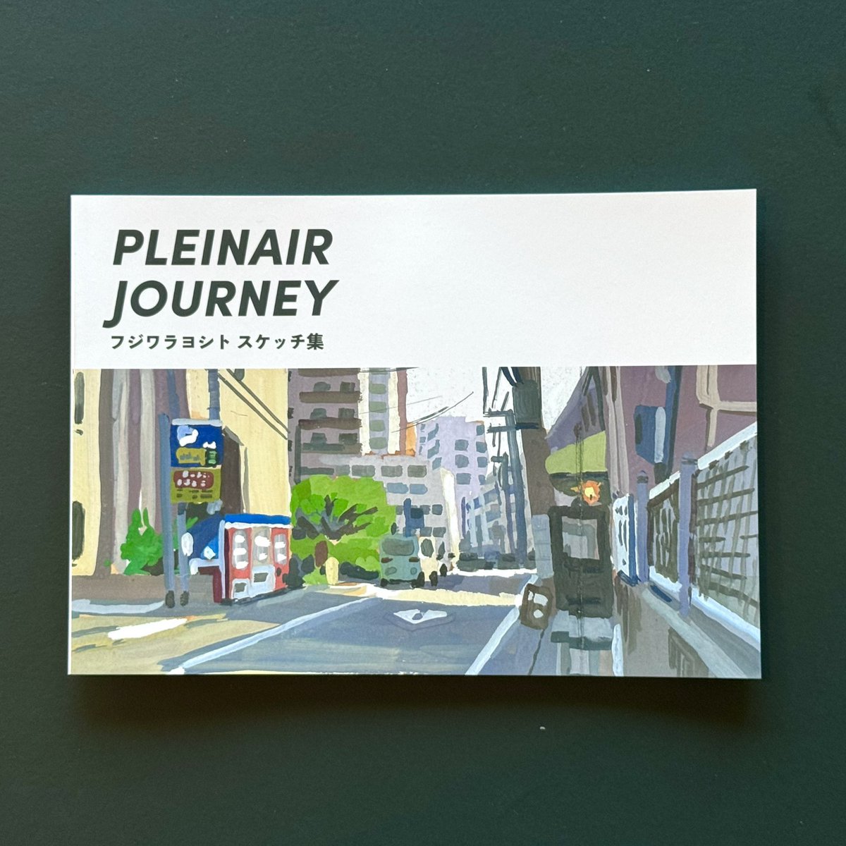 Highlights by 絵を描く人 (@Mo1HNumjeU45057) / X