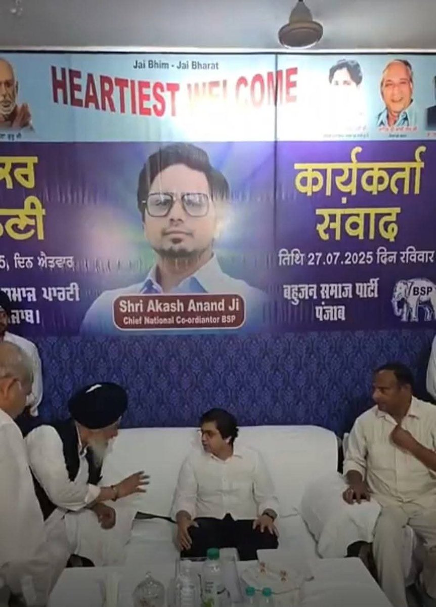 raviadi7793's tweet image. पंजाब में आकाश। 💙♥️