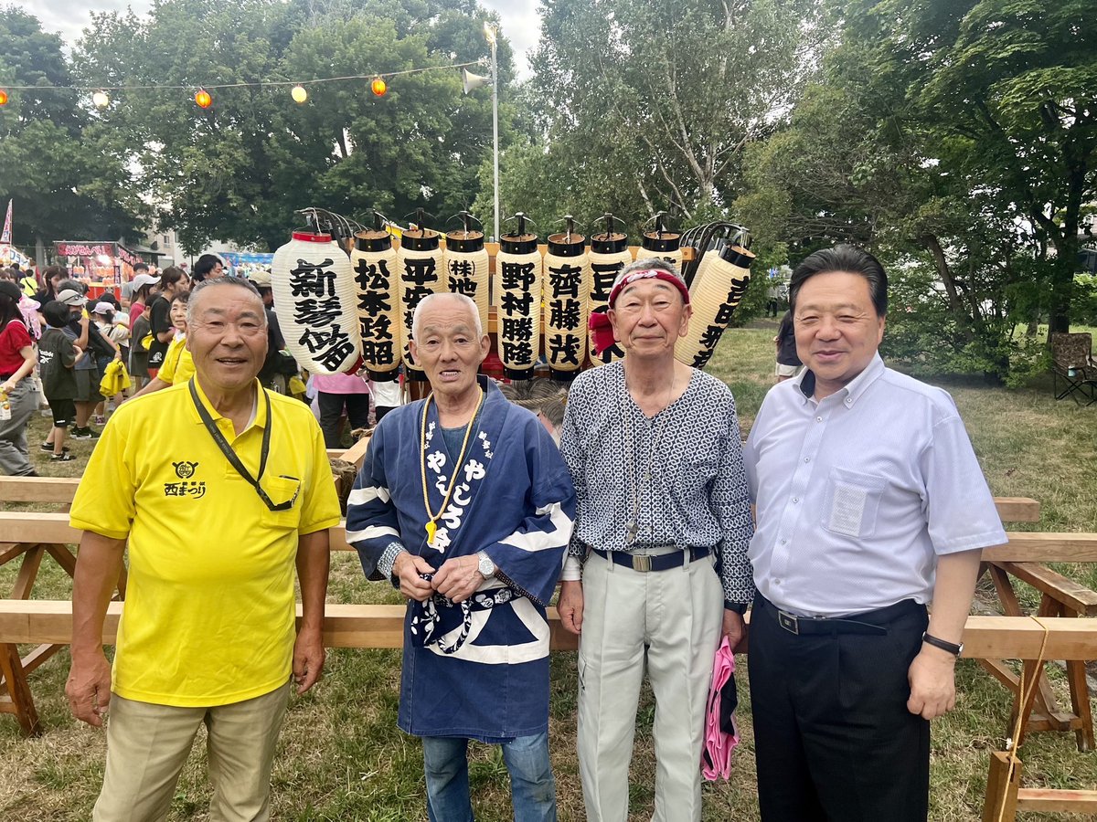 hidemichisato's tweet image. 猛暑が続く札幌においても今、「夏祭り」が真っ盛り。暑い!暑い!といっても北海道の夏は短く、多くのみなさん、「短い夏」を心ゆくまで満喫していました。
#北海道 #公明党 #佐藤英道
#北海道の夏は短い