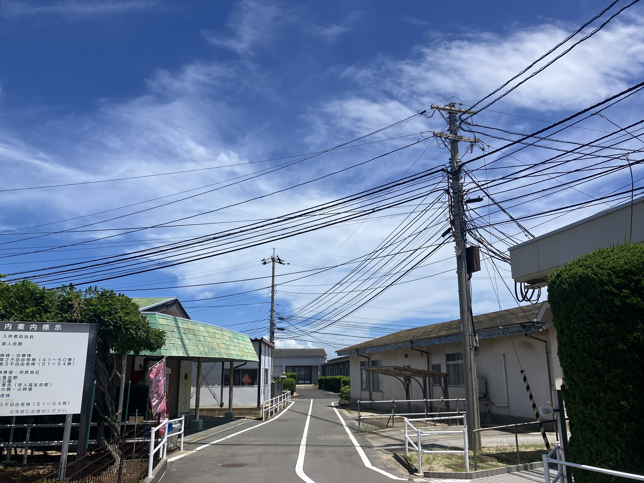 最終値下げ！！　差込式行先板「奈良←→亀山／―」 SD-4018N のご紹介｜仮設資材市場