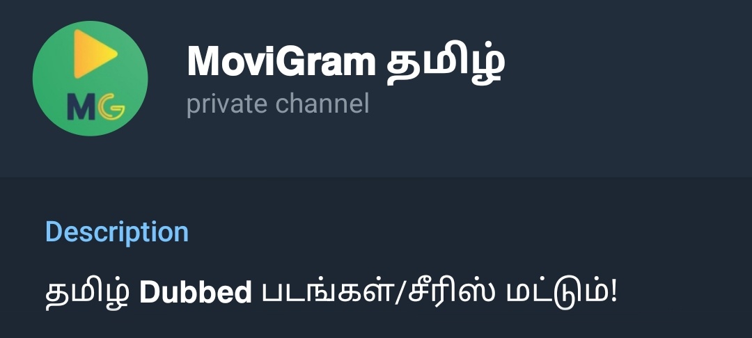 நம் தமிழ் 𝗗𝘂𝗯 சேனல் 3000 𝗦𝘂𝗯𝘀𝗰𝗿𝗶𝗯𝗲𝗿𝘀 கடந்து....

𝙻𝙸𝙽𝙺 𝙸𝙽 𝙱𝙸𝙾✅