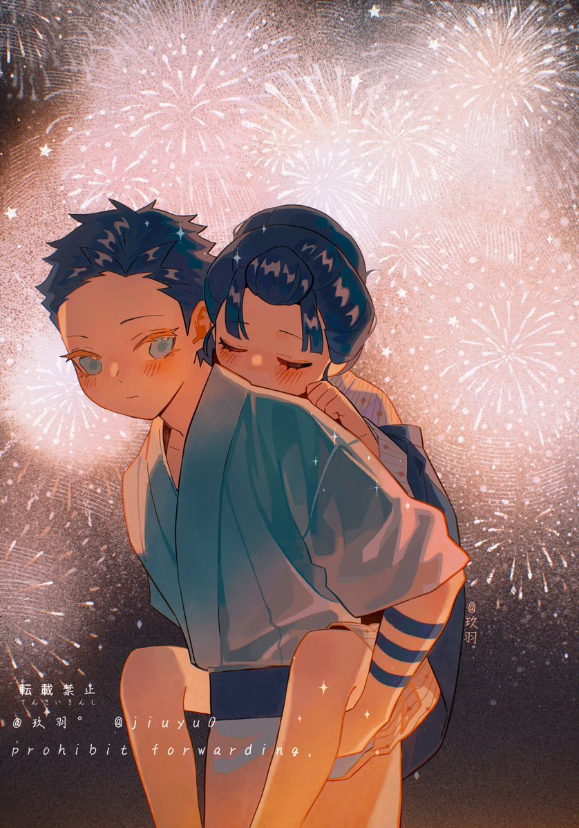 jiuyu0's tweet image. 🎆

#狛恋 #狛治 #恋雪 #猗窩座 #鬼滅の刃