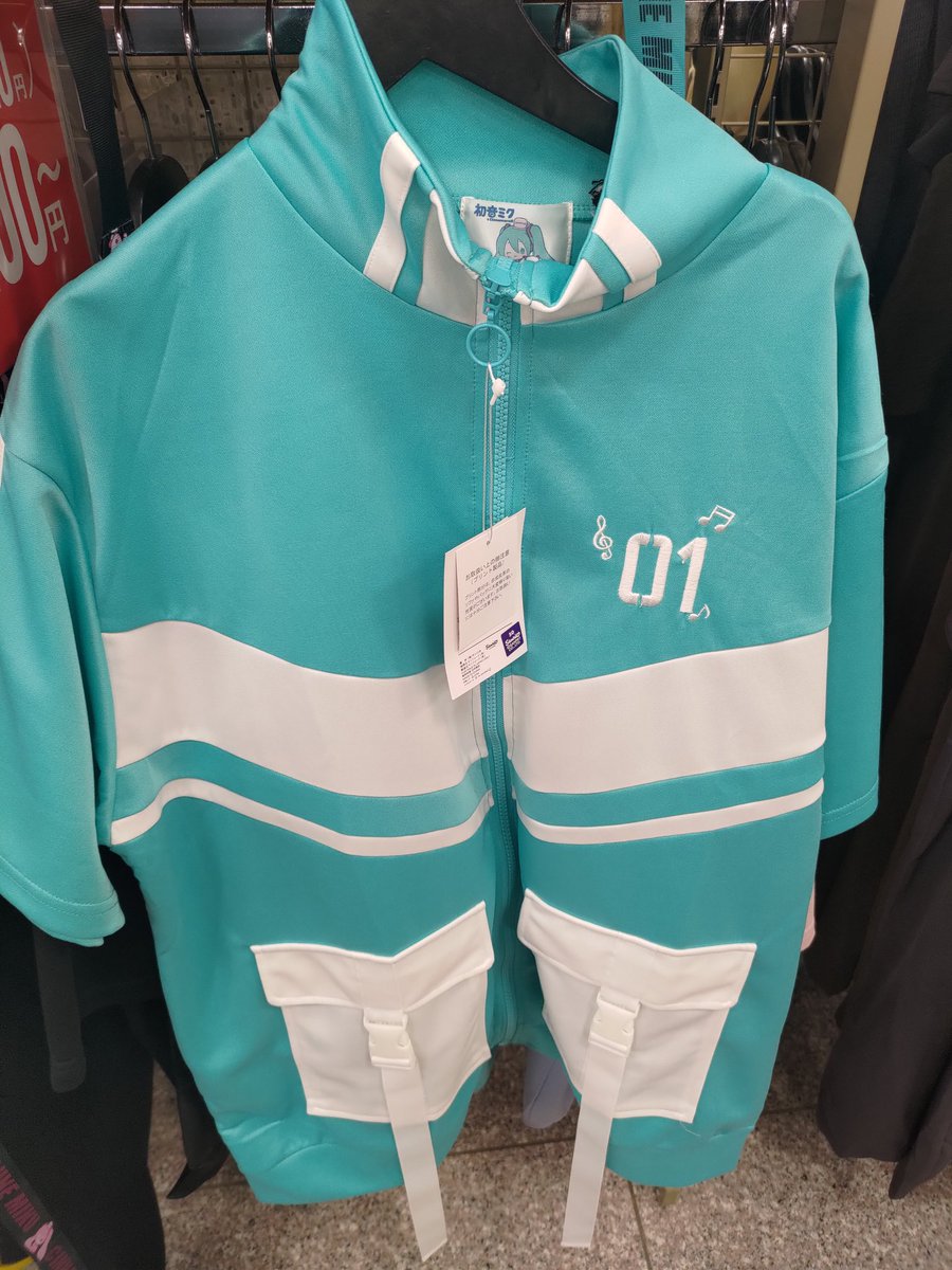 ハヤミン tweet media