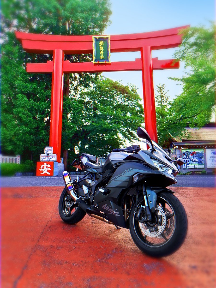 副キャプテン抜刀斎【バイク垢】 tweet media