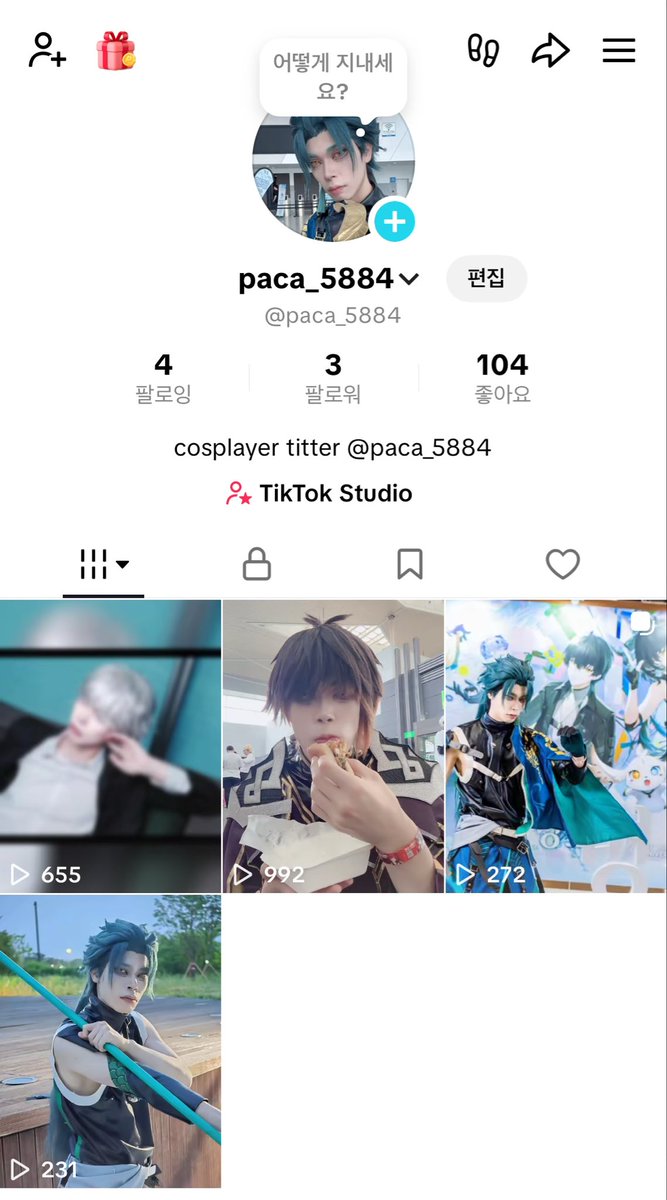 paca_5884's tweet image. 틱톡 맞팔하쉴분?