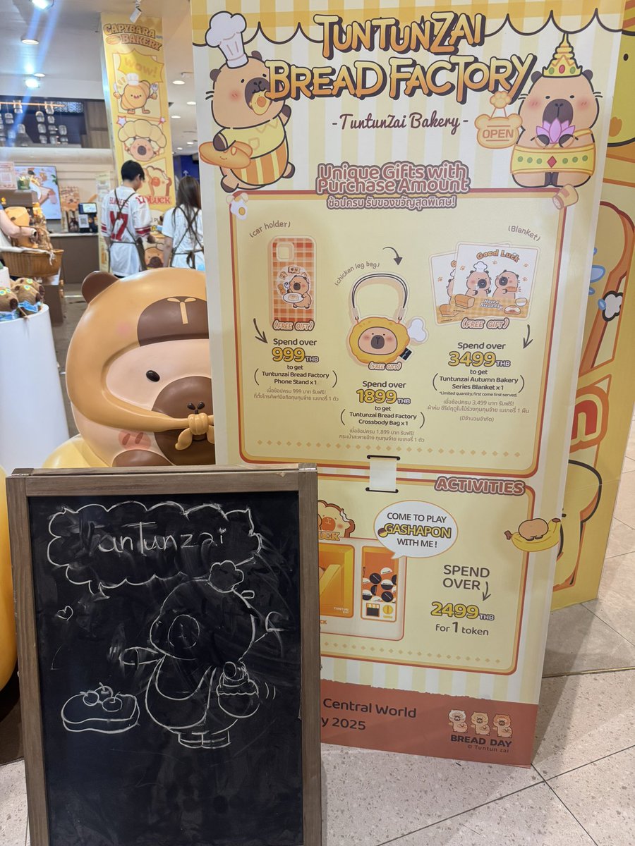 KoreaKZY's tweet image. รับหิ้วงาน TUNTUNZAI BREAD FACTORY - Tuntunzai Bakery วันสุดท้ายค่า

🍞ค่าหิ้ว 30฿/ชิ้น
🍞ค่าส่งเริ่ม 40฿

อัปเดทในเทรด
#Tuntunzai #BreadFactory #TuntunzaiBakery #PopUpStore #คาปิบาร่านุ่มนิ่ม #สายคิวท์ต้องมา #capybara #คาปิบาร่าเบเกอรี่ #คาปิบาร่า