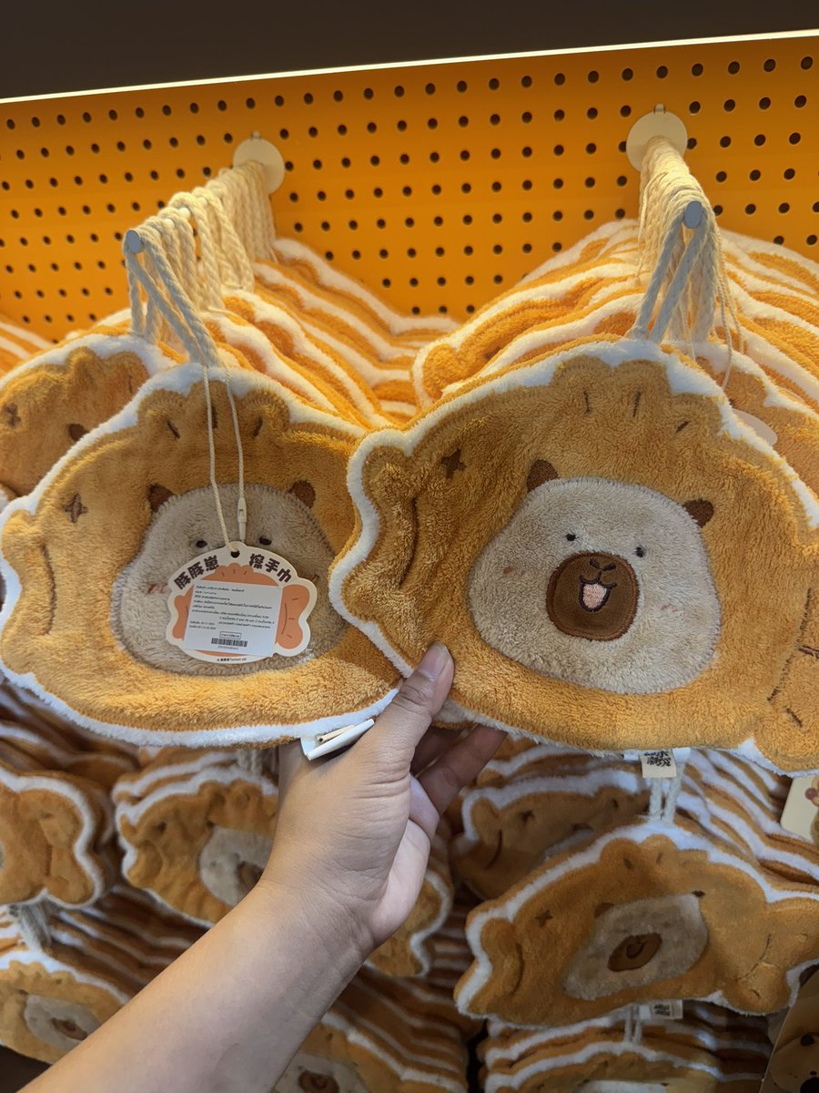 KoreaKZY's tweet image. รับหิ้วงาน TUNTUNZAI BREAD FACTORY - Tuntunzai Bakery วันสุดท้ายค่า

🍞ค่าหิ้ว 30฿/ชิ้น
🍞ค่าส่งเริ่ม 40฿

อัปเดทในเทรด
#Tuntunzai #BreadFactory #TuntunzaiBakery #PopUpStore #คาปิบาร่านุ่มนิ่ม #สายคิวท์ต้องมา #capybara #คาปิบาร่าเบเกอรี่ #คาปิบาร่า