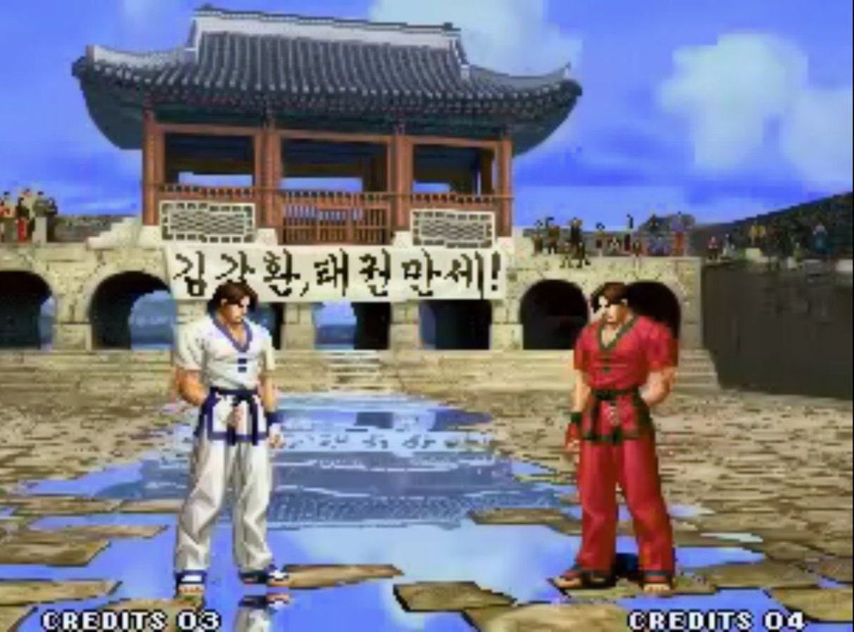 omatagi3's tweet image. KOF96の韓国ステージのモデルとなった、水原華城の「華虹門」に行ってきました！

実際の門の下は川なので入れませんが、門の中には入れます。