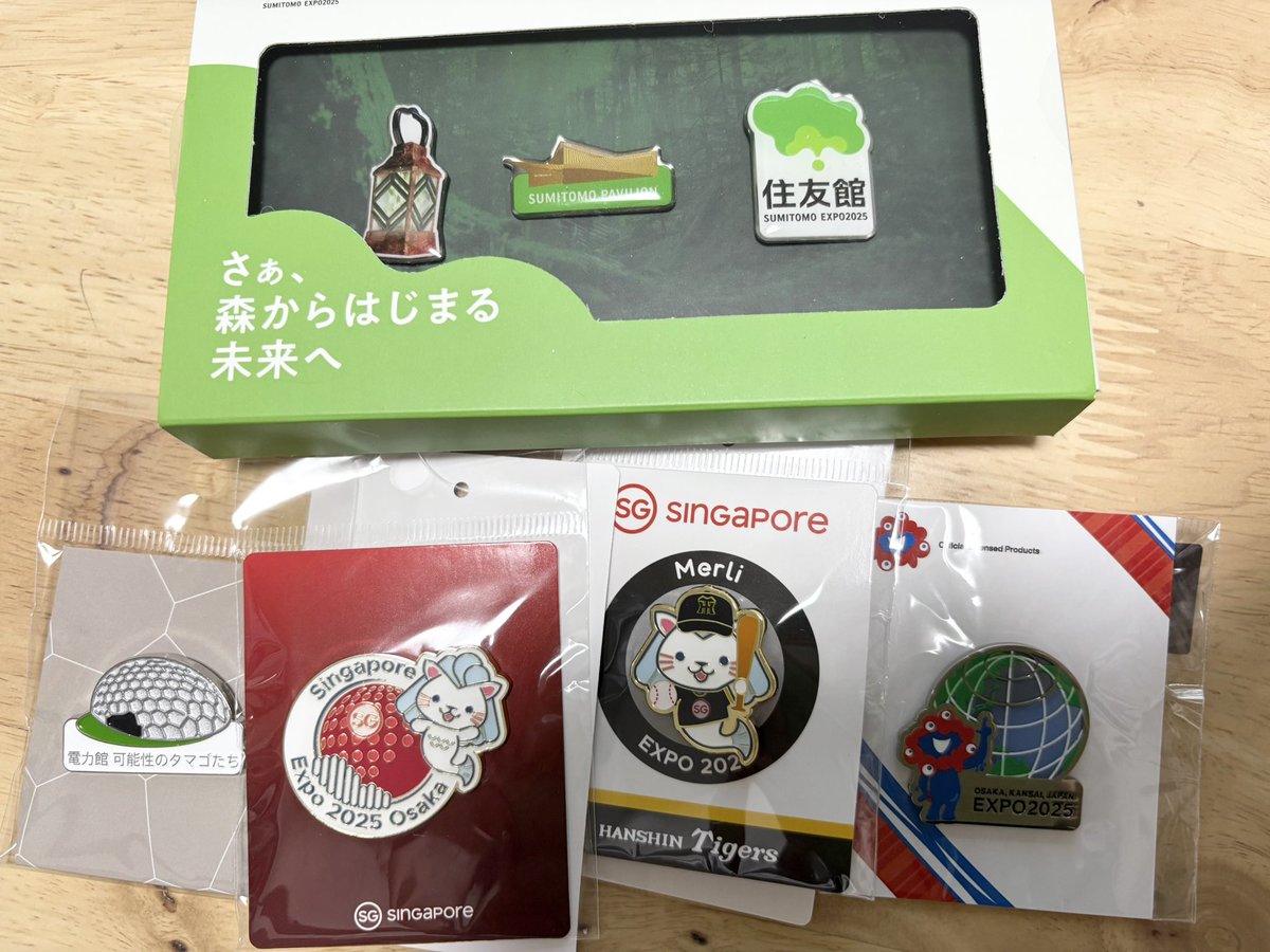 LruGwLJmHEiEY2a's tweet image. 昨日集めたピンバッチ🌟

住友館もう残り少ないらしい。ショップの方も言ってました。ランタンも売れてて開期中にはなくなるらしい。
そんなに売れてるんだねー