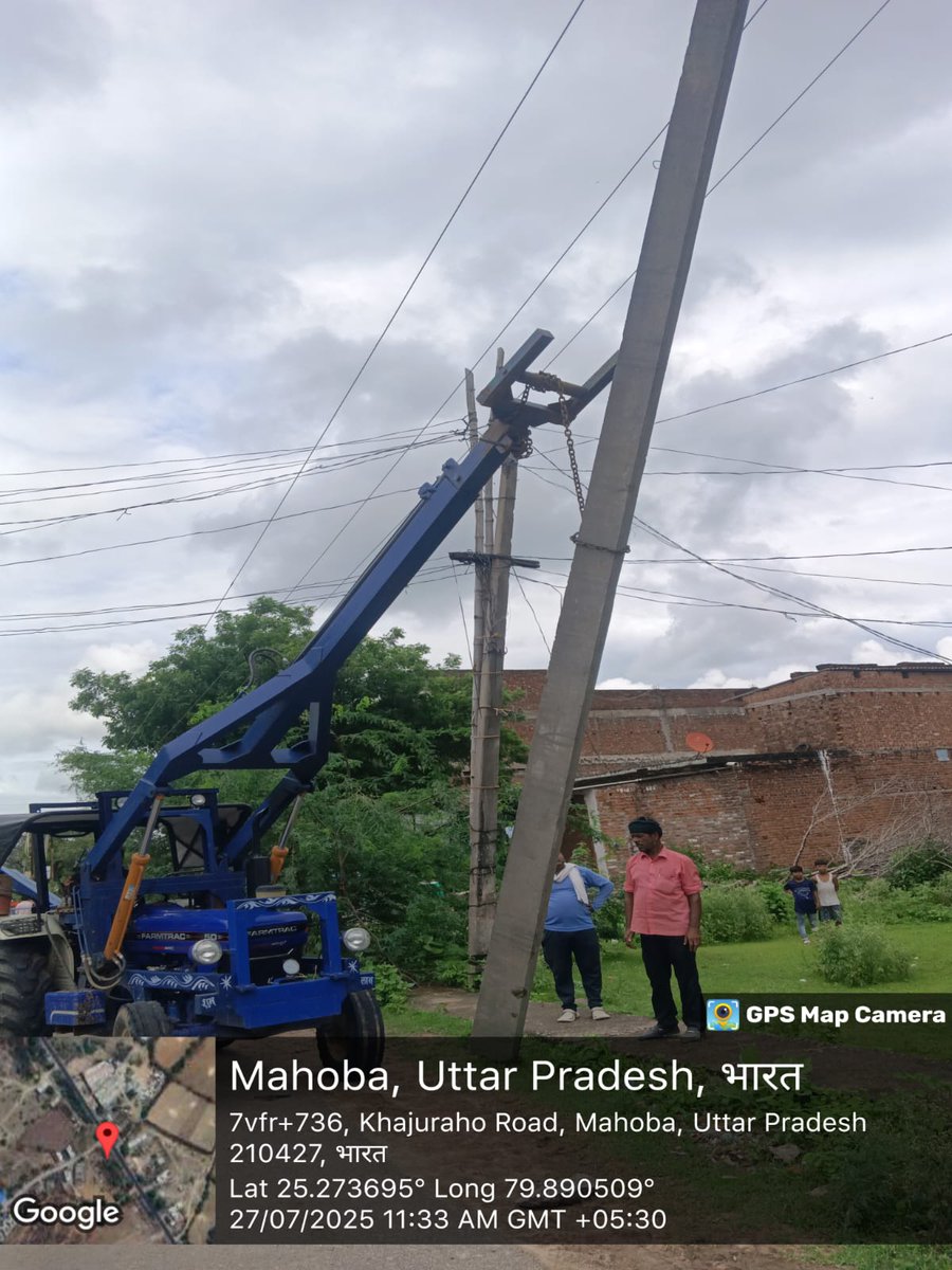Er_A4chandra's tweet photo. @Ramlakhan1983j @aksharmaBharat @PMOIndia @CMOfficeUP @UPGovt @mygovindia @BJP4India @BJP4UP @RSSorg @AKSharmaOffice @BJYM @BJYM4UP @dvvnlhq @dvvnlmahoba @DMmahoba महोदय उपखंड अधिकारी नगर महोबा द्वारा अवगत कराया गया है कि आपकी समस्या का समाधान कर दिया गया है। भविष्य में किसी भी प्रकार की समस्या होने पर कृपया हमारे कन्ट्रोल रूम न० 8545943977 पर कॉल कर अवगत कराएं, धन्यवाद। https://t.co/DwtB2TOjRF