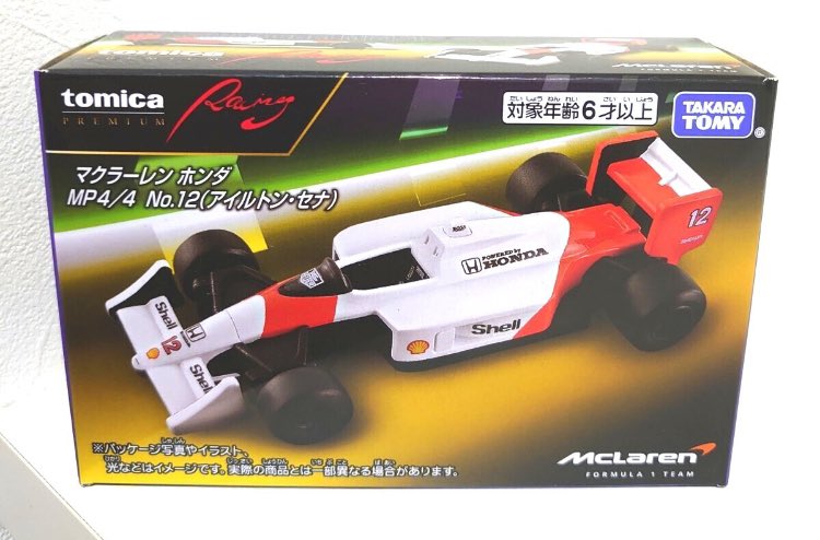 kouta_tarumae's tweet image. #フォロワー集合