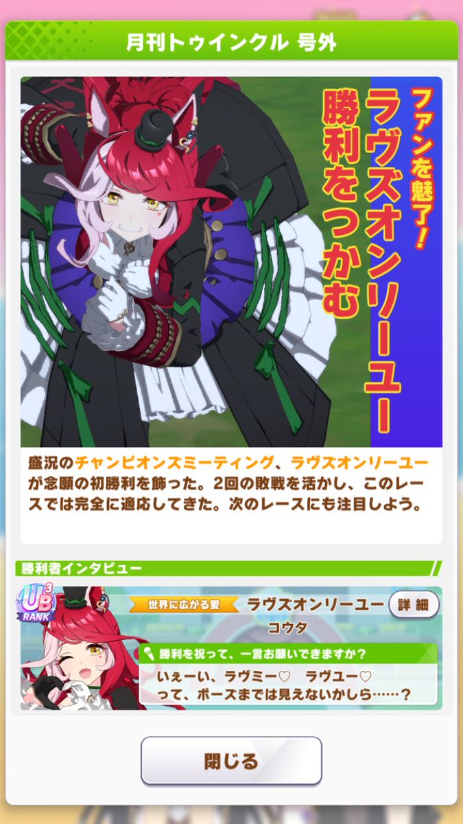 kouta_tarumae's tweet image. #フォロワー集合