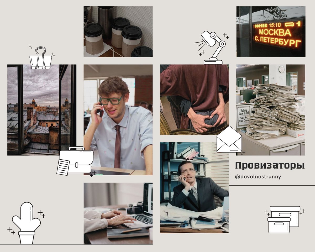что он творит🎤 tweet media