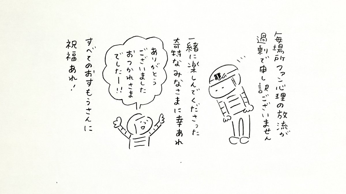 おもち⇒プロフ読んで下さい様 おもちさん プロフ一読下さい。様 リクエスト 2点 まとめ商品