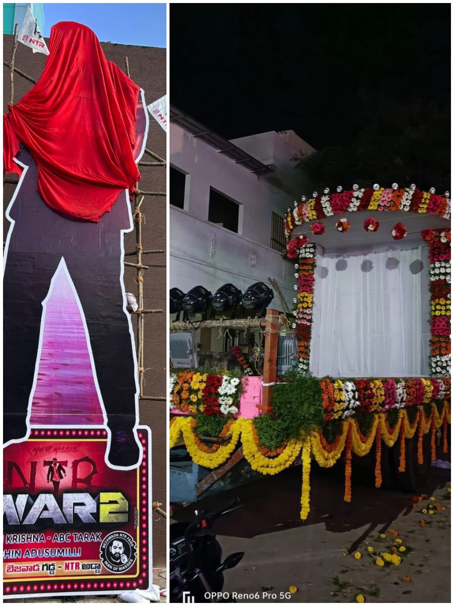 #WAR2 Cutout Launch This Evening At Jairam Theatre, Vijayawada With Huge Celebrations 🐯🔥

#WAR2Celebrations 💣

#ManOfMassesNTR <a href="/tarak9999/">Jr NTR</a>