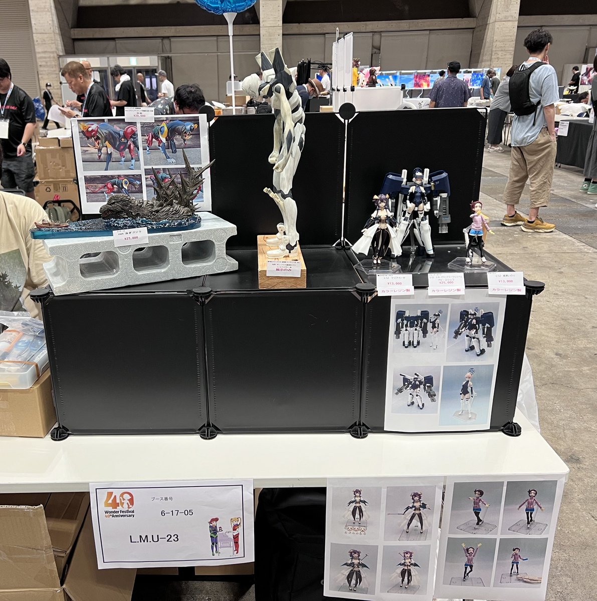 baty1_0's tweet image. ワンフェス2025夏に参加された皆様お疲れ様でした。
当ディーラーに足を運んんでいただいた皆様ありがとうございました。
またイベント情報の拡散にご協力いただいた皆様ありがとうございました。
次回参加予定イベントは、TFO20になりま。
#WF2025S