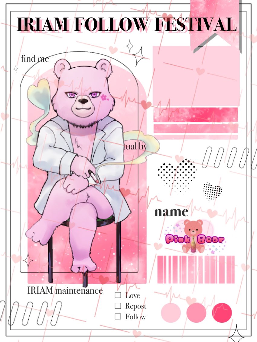 ピンククマ@ルイス on X: 