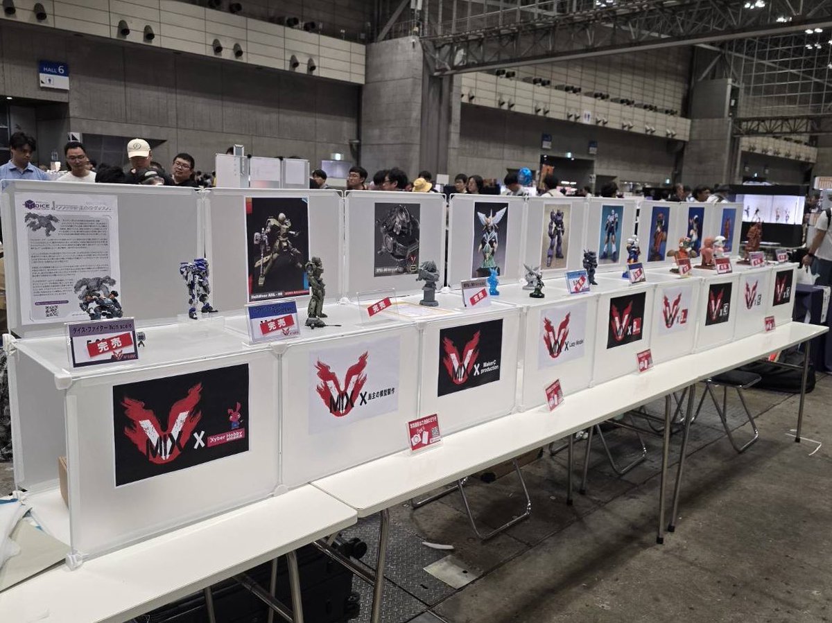 Venturous MIX (@VenturousMIX) / Posts / X